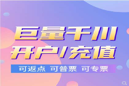 百度广告竞价之成功案例：某行业领军企业的崛起之路