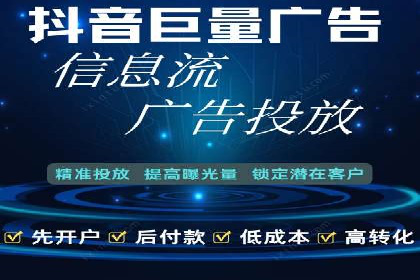 百度SEM代运营成功案例剖析，广告效果翻倍的秘诀