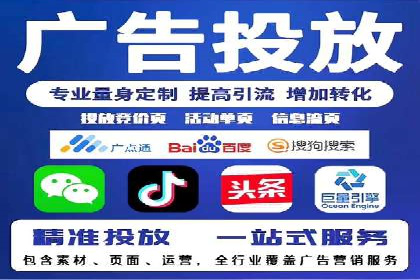 知乎信息流崛起：案例分析与其影响